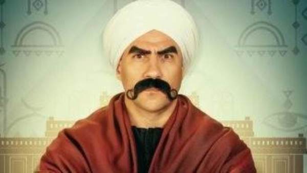 بطل مسلسل الكبير