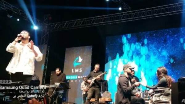 رامي جمال