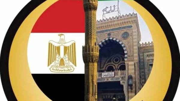 وزاره الاوقاف