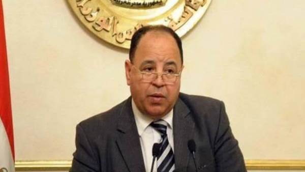 وزير المالية