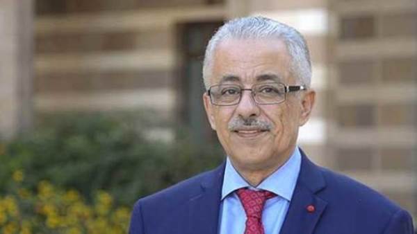 وزير التربية والتعليم