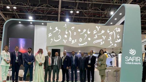 صورة من الفعاليات