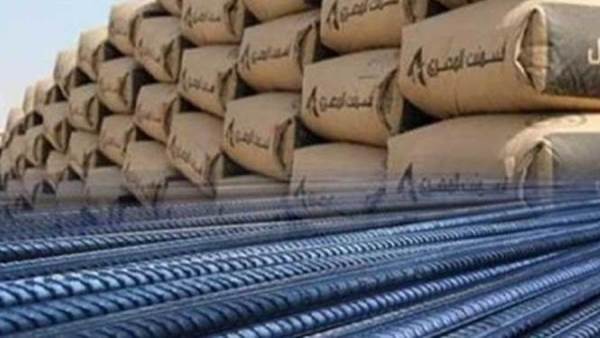 الحديد والأسمنت