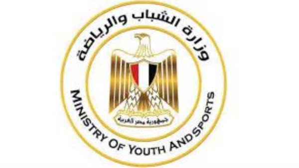 الشباب والرياضة