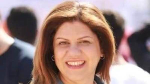 الشهيدة شيرين أبو عاقلة