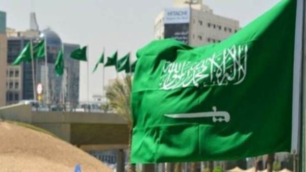 السعودية