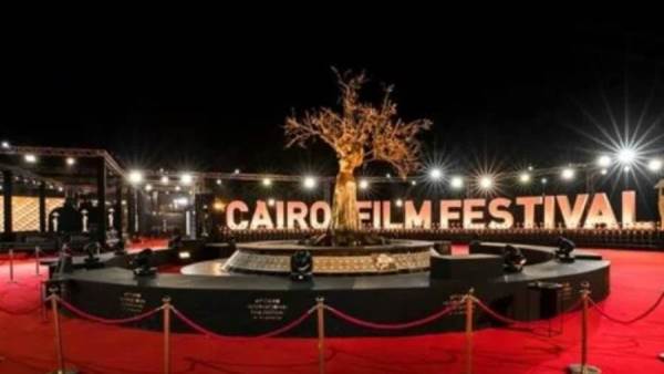 مهرجان القاهرة السينمائي الدولي
