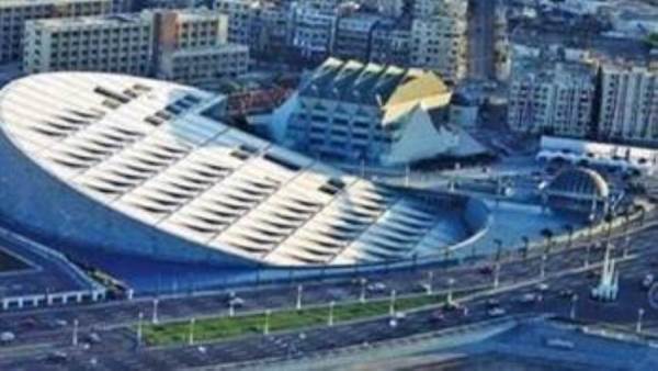 مكتبة الإسكندرية