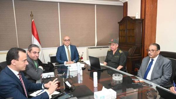 جزء من الإجتماع