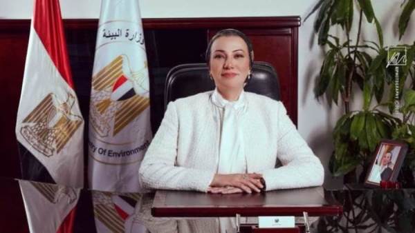وزيرة البيئة