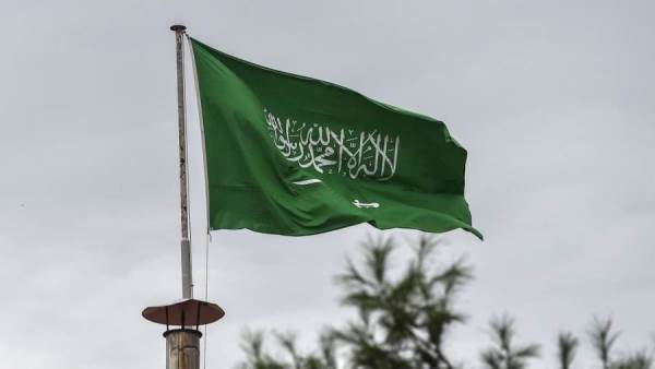 المملكة