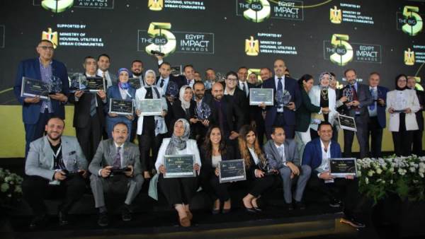 The Big 5 Construct Egypt