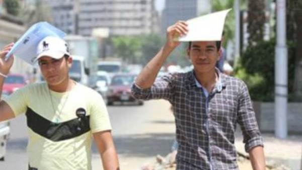 الطقس