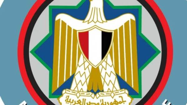 وزارة المالية