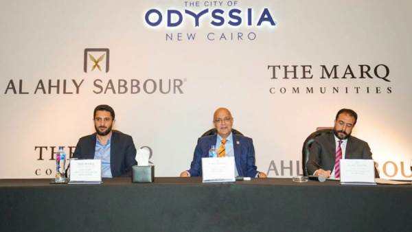 شراكة بين الأهلي صبور وذا مارك كوميونتيز في The City of Odyssia