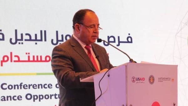 وزير المالية