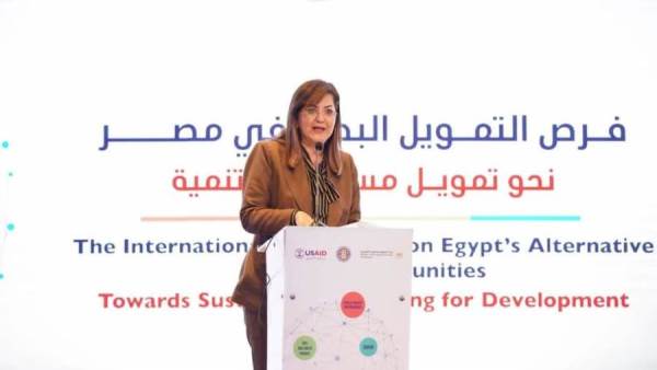 الدكتورة هالة السعيد