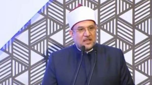 وزير الاوقاف