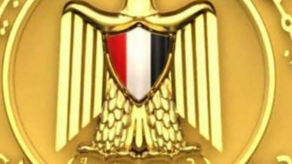 رئاسة محلش الوزراء