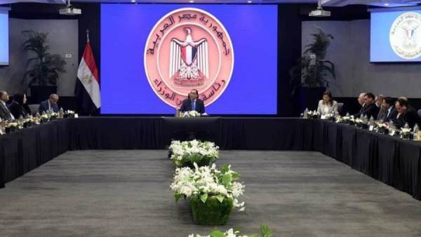 رئيس مجلس الوزراء