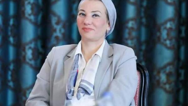 د/ ياسمين فؤاد