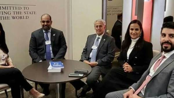 وزارة التعاون الدولي