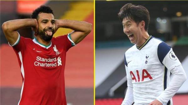 محمد صلاح وسون
