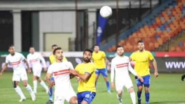 الزمالك والإسماعيلي