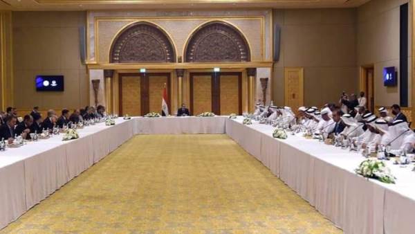 اجتماع رئيس الوزراء مع المستثمرين