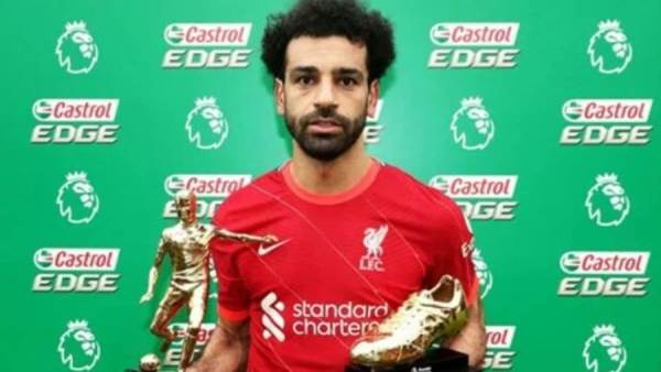 محمد صلاح