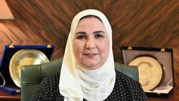 وزيرة التضامن الاجتماعي