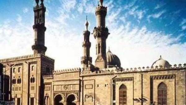 الجامع الأزهر