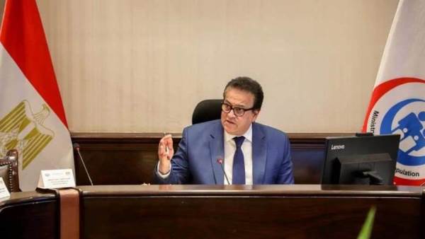 القائم بأعمال وزير الصحة
