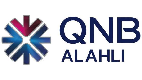 بنك qnb الوطني