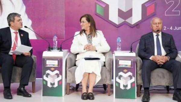 خلال فعاليات الاجتماعات السنوية