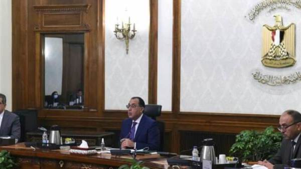 رئيس الوزراء