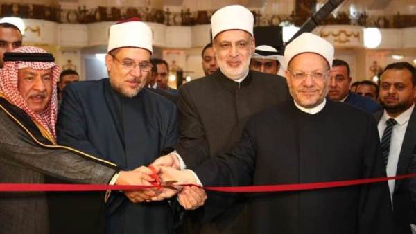 افتتاح المعرض