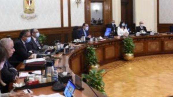 اجتماع مجلس الوزراء