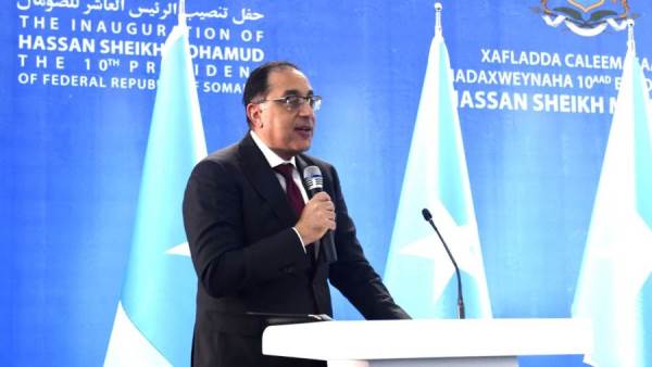 مجلس الوزراء
