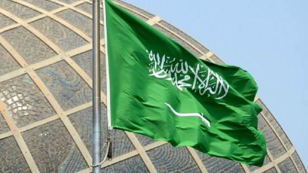 المملكة العربية السعودية
