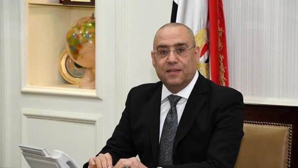 وزير الإسكان