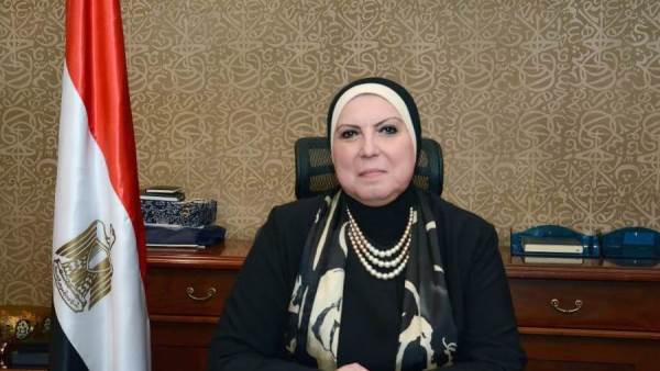 وزيرة التجارة والصناعة