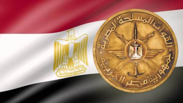 القوات المسلحة