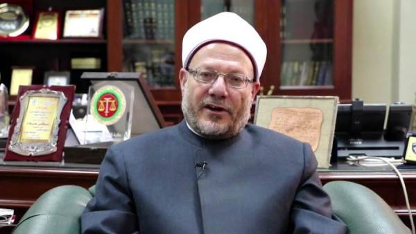 مفتي الجمهورية