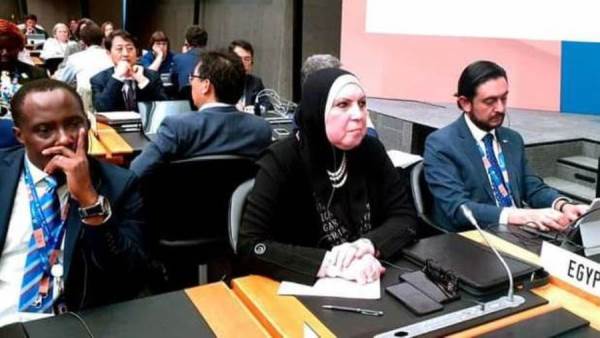 وزيرة التجارة والصناعة