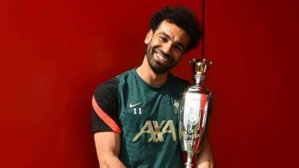 محمد صلاح
