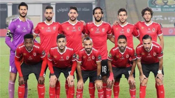 النادي الأهلي