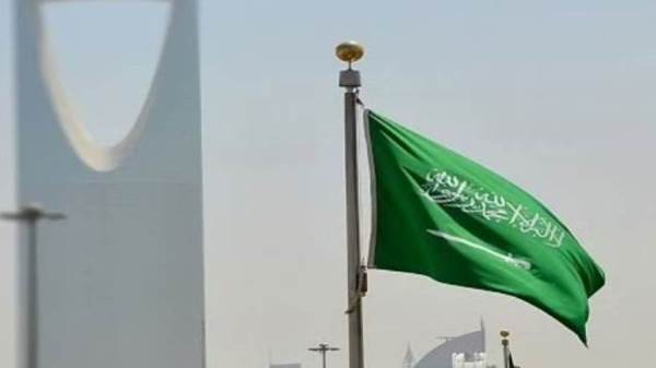السعودية