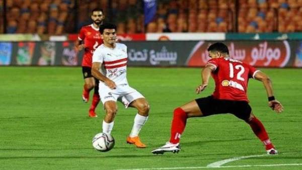الأهلي والزمالك