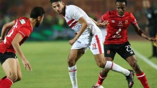 الأهلي و الزمالك